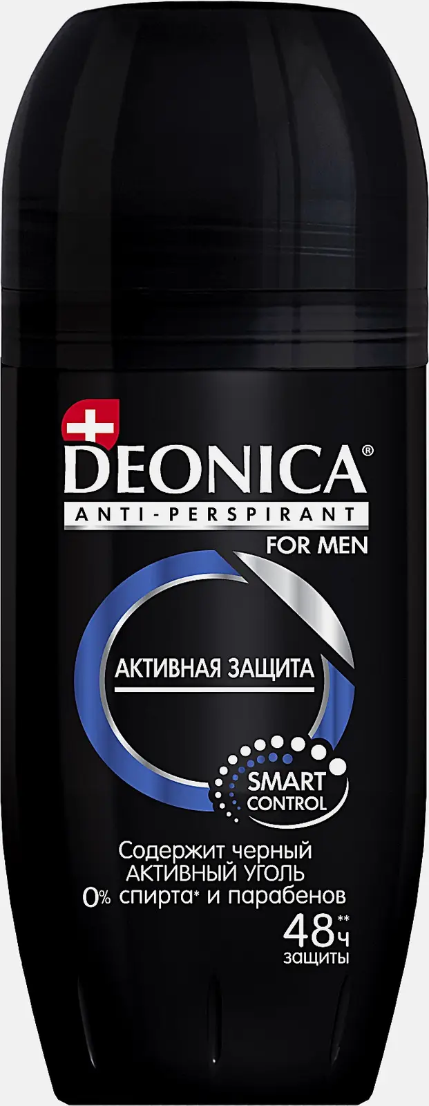 Антиперспирант Deonica Активная защита мужской роликовый 50мл