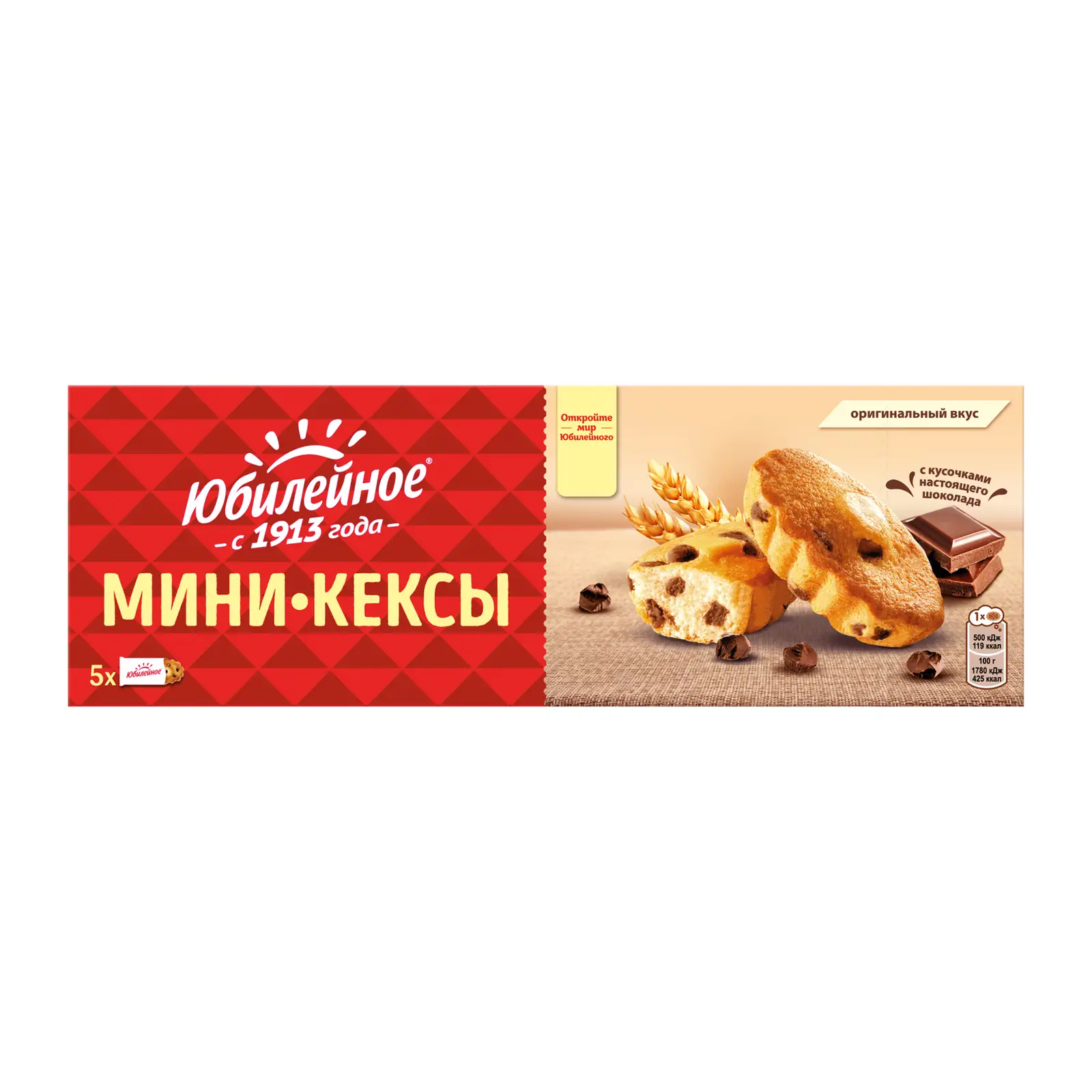 Изображение товара Мини-кексы с кусочками молочного шоколада Юбилейное 140г