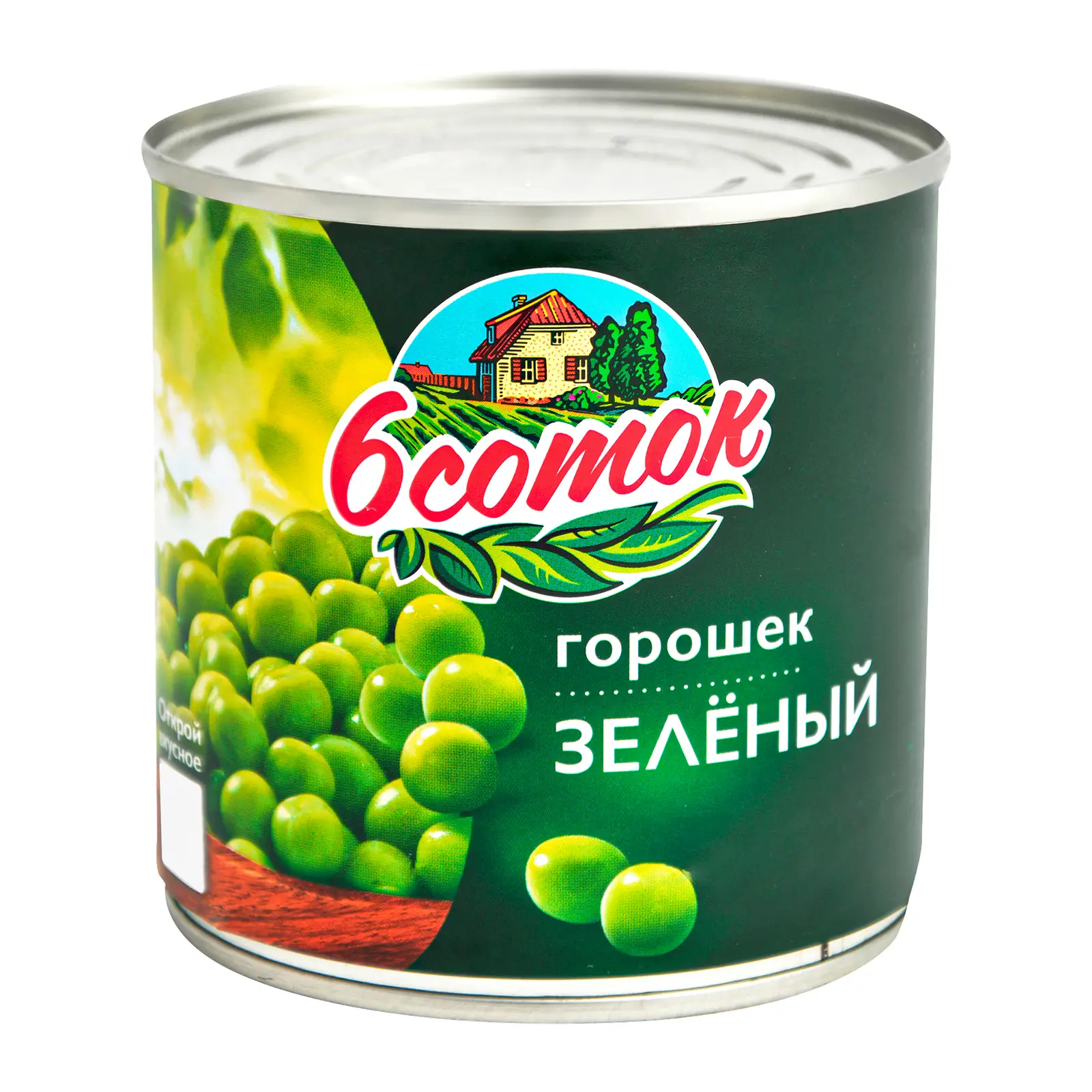 Изображение товара Горошек 6 соток зеленый 400г