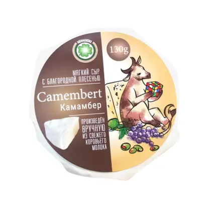Изображение товара Сыр Ненашево мягкий Камамбер 130г 55%