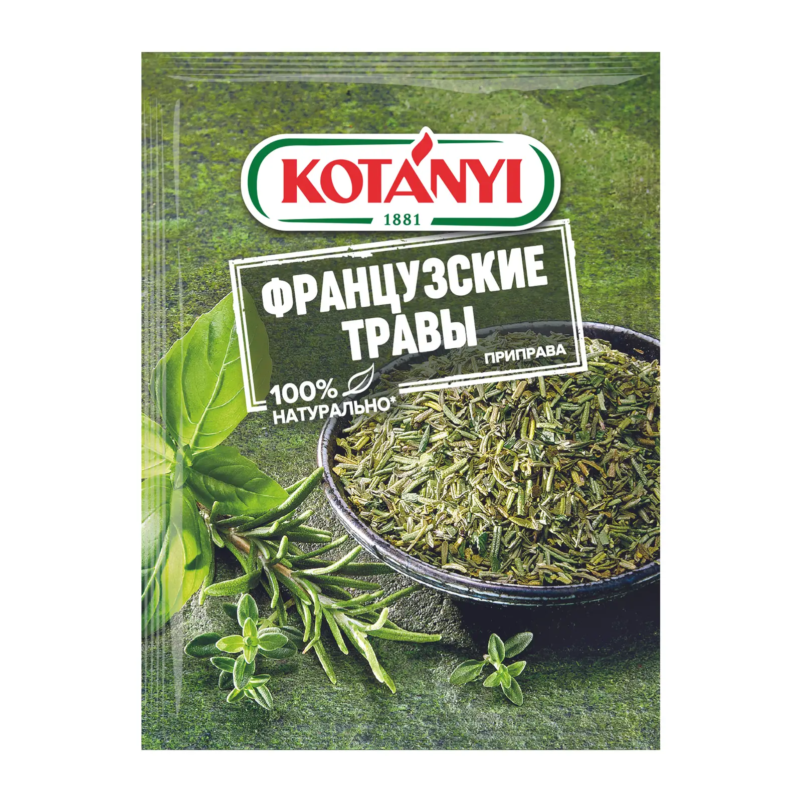 Изображение товара Приправа Kotanyi Французские травы 17г для креативной кухни