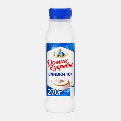 Сливки пастеризованные Домик в деревне 10% 270г