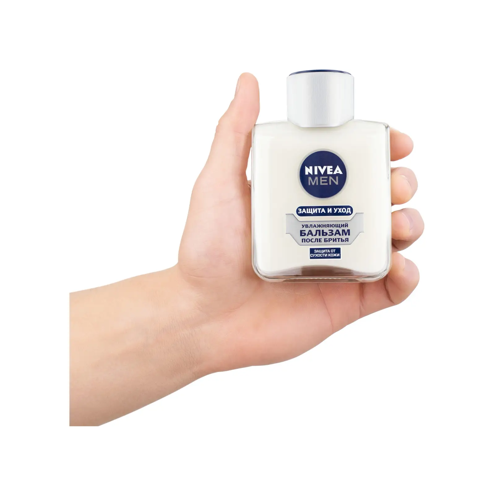 Увлажняющий бальзам после бритья NIVEA Men 100мл