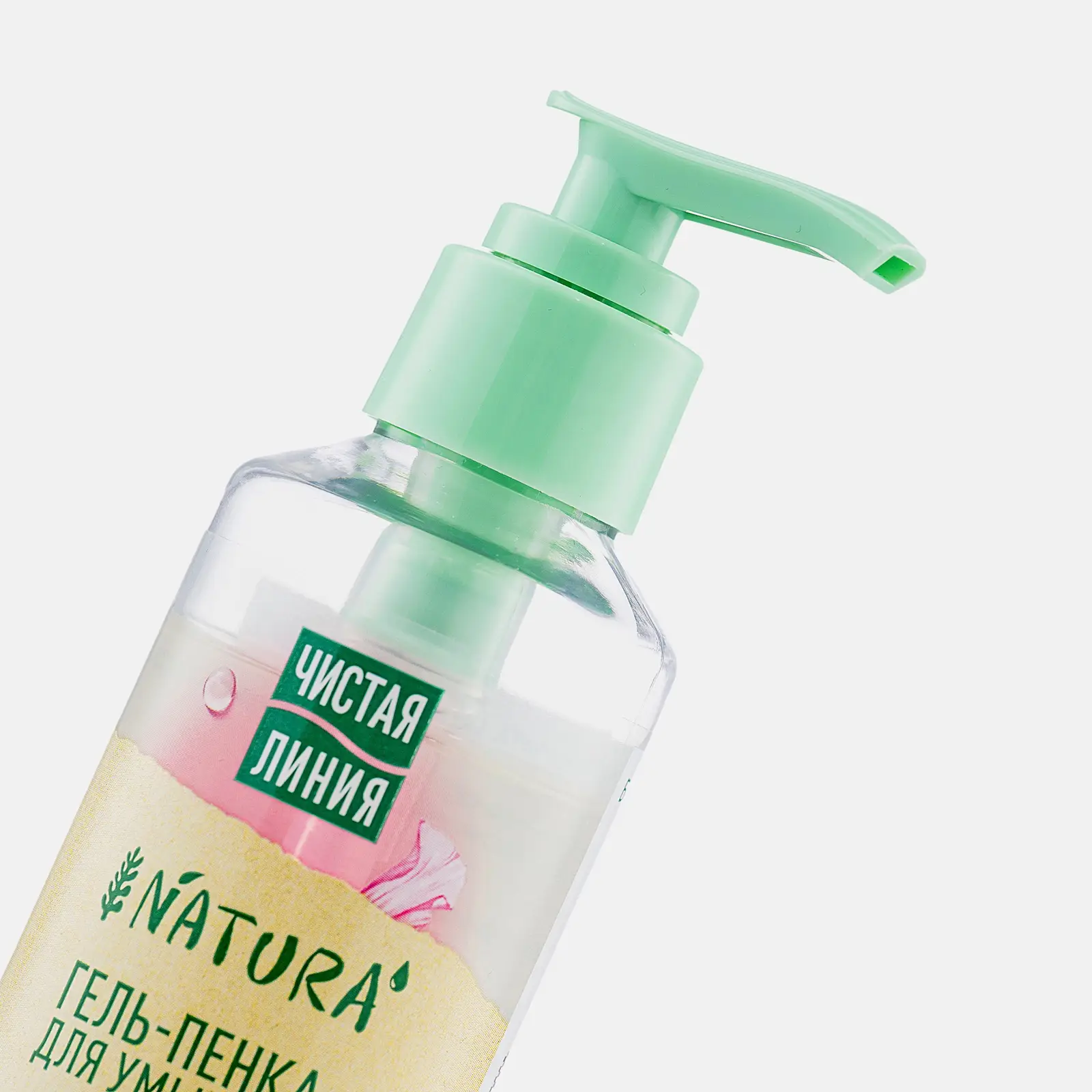 Гель-пенка для умывания 2в1 Очищение Чистая линия Natura 160мл