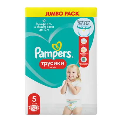 Изображение товара Трусики-подгузники Pampers Junior размер 5 12-17кг 42шт в ассортименте
