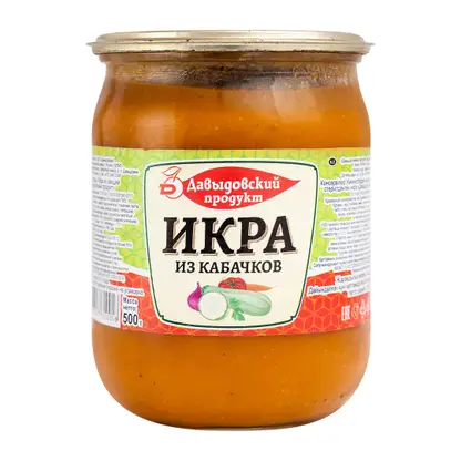 Изображение товара Икра из кабачков Давыдовский 500г натуральный овощной деликатес