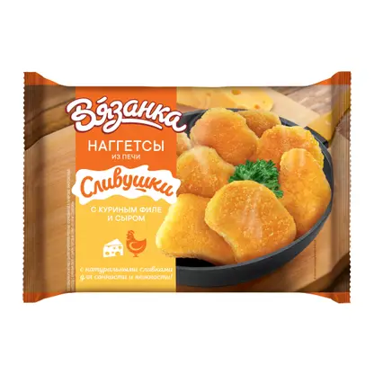 Изображение товара Наггетсы Вязанка Сливушки с куриным филе и сыром 250г
