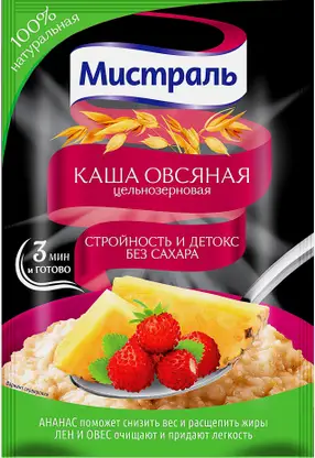 Каша Овсяная Стройность и детокс Мистраль 40г