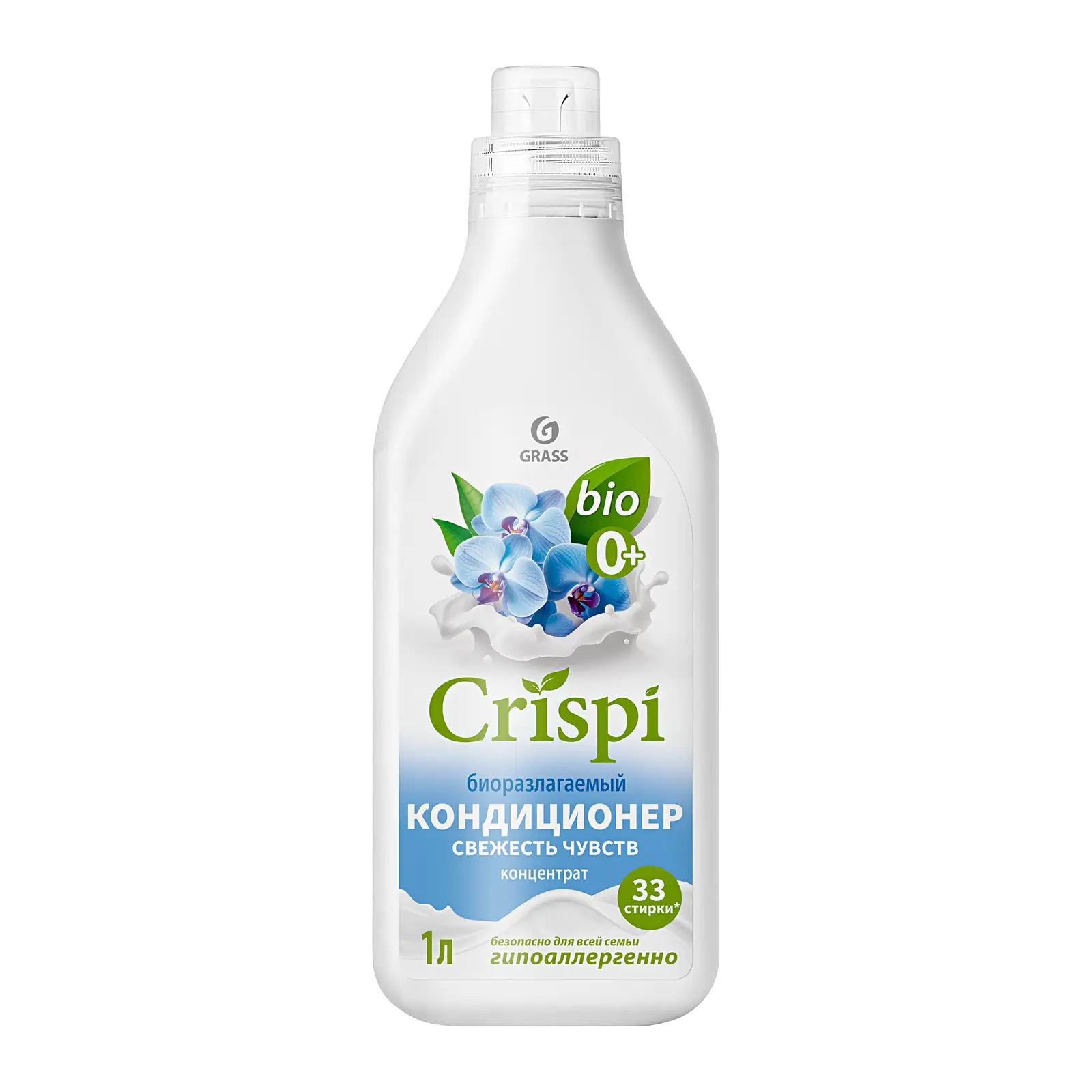 Кондиционер для белья Crispi Свежесть чувств 1л