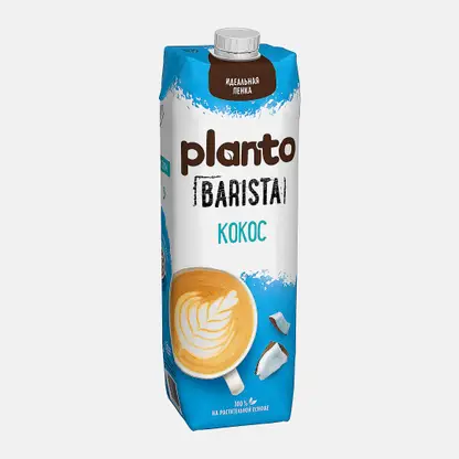 Напиток растительный кокосовый Planto Barista 1л