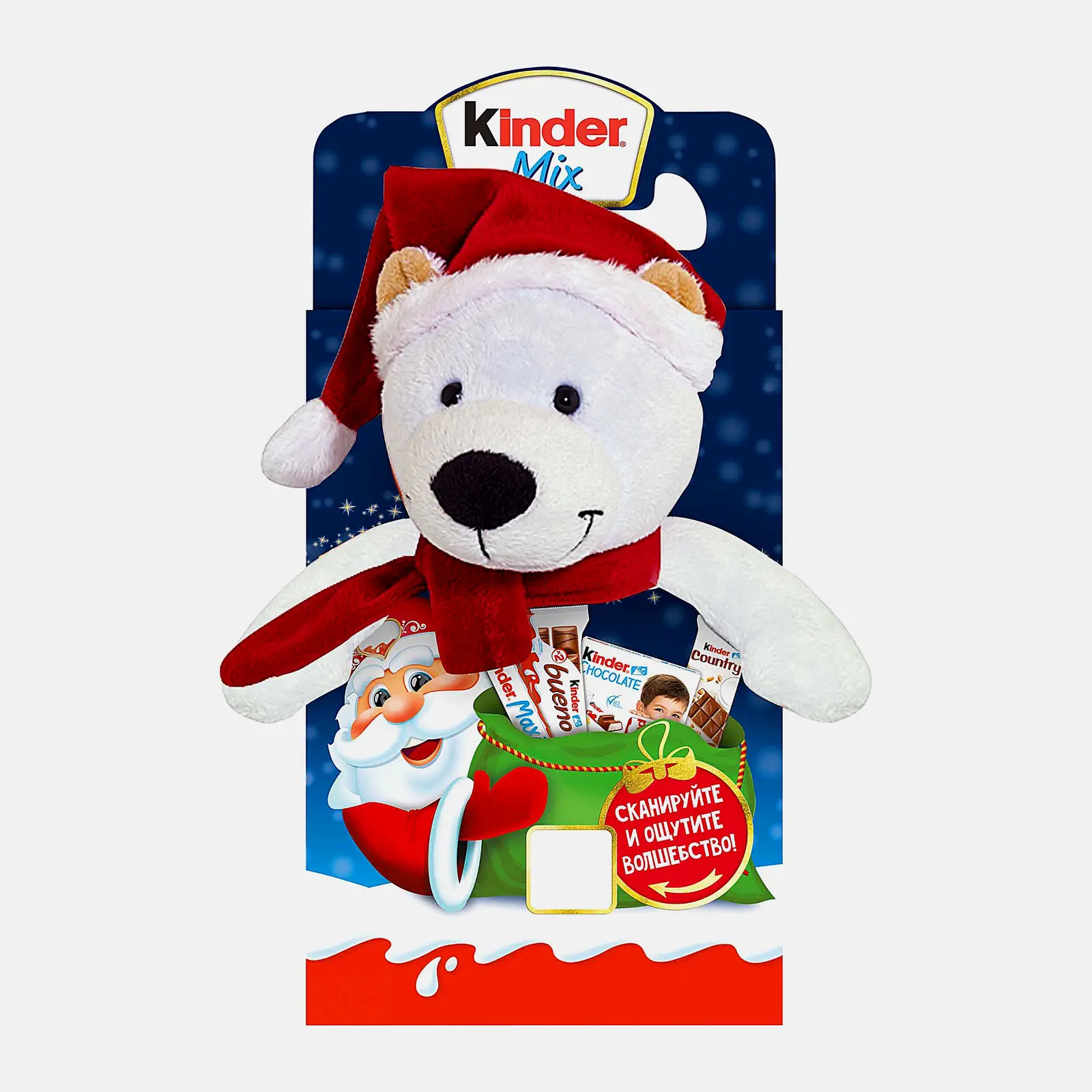 Новогодний подарок с игрушкой Kinder Mix 137.5г в ассортименте Новогодний подарок с игрушкой Kinder Mix 137.5г в ассортименте