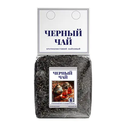 Изображение товара Чёрный байховый крупнолистовой чай 200г - насыщенный вкус и аромат