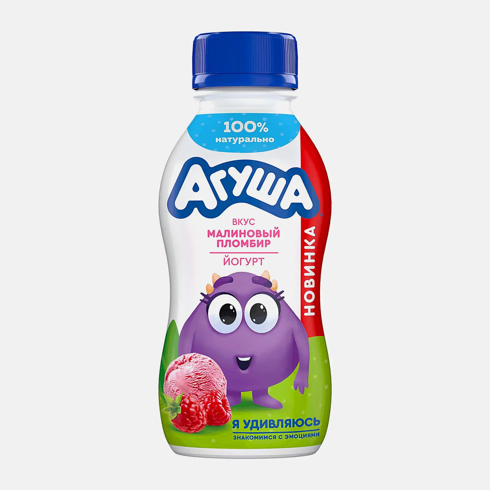 Изображение товара Питьевой йогурт со вкусом малиновый пломбир с 12 месяцев Агуша 180г