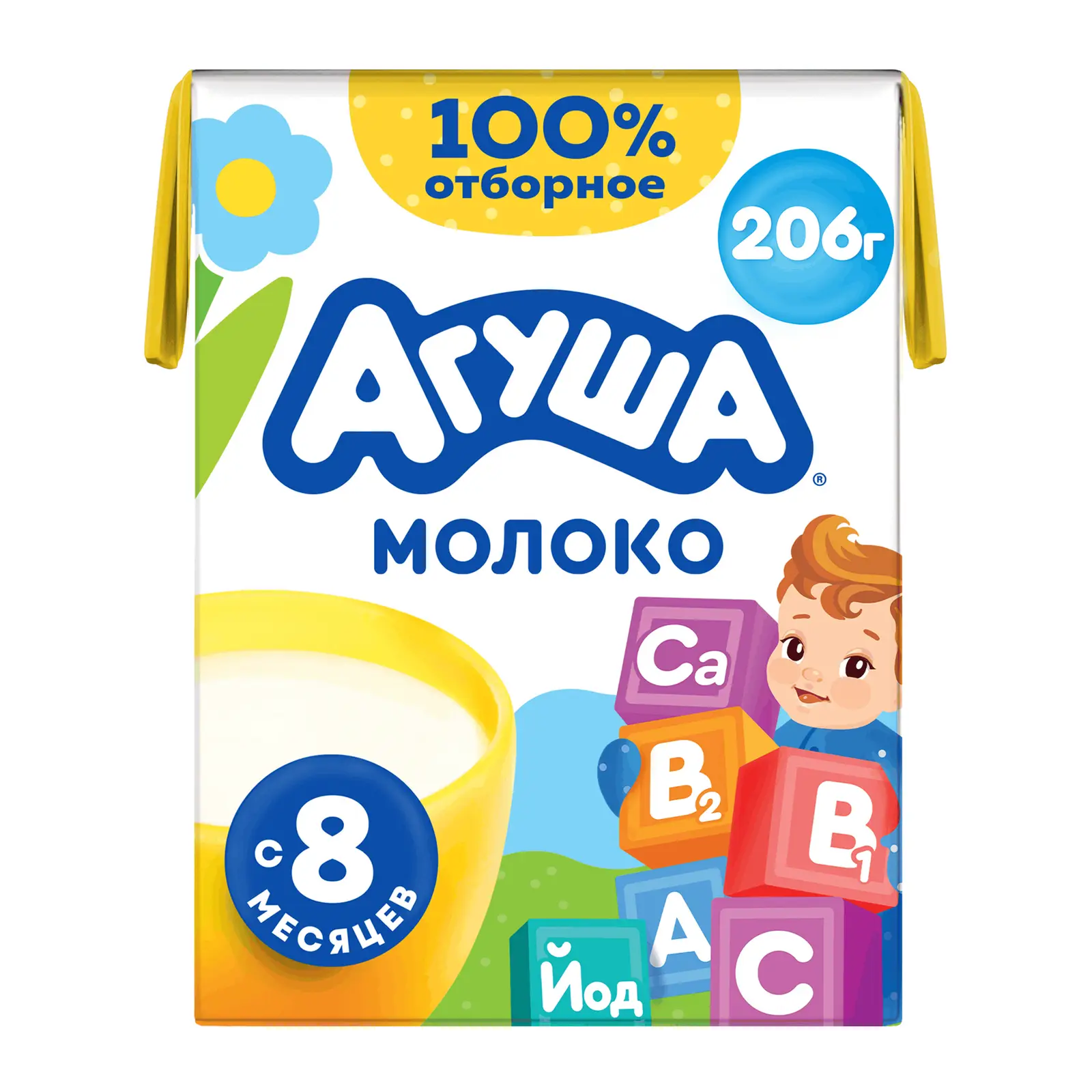 Изображение товара Молоко детское Агуша витаминизированное стерилизованное 2.5% 200мл