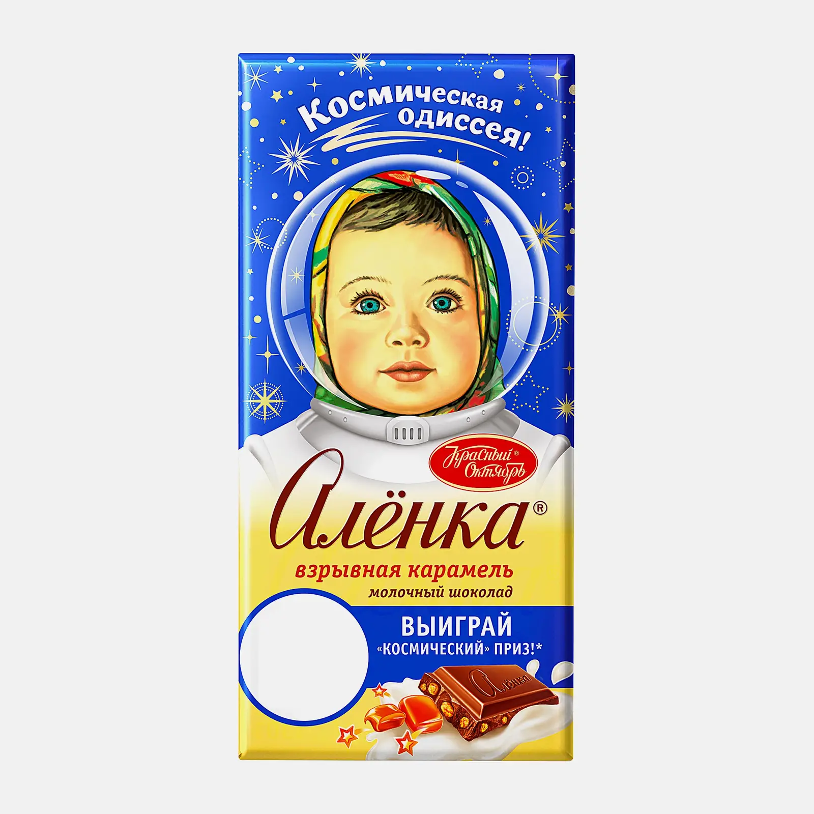 Изображение товара Молочный шоколад Алёнка взрывная карамель 75г с карамельными кусочками