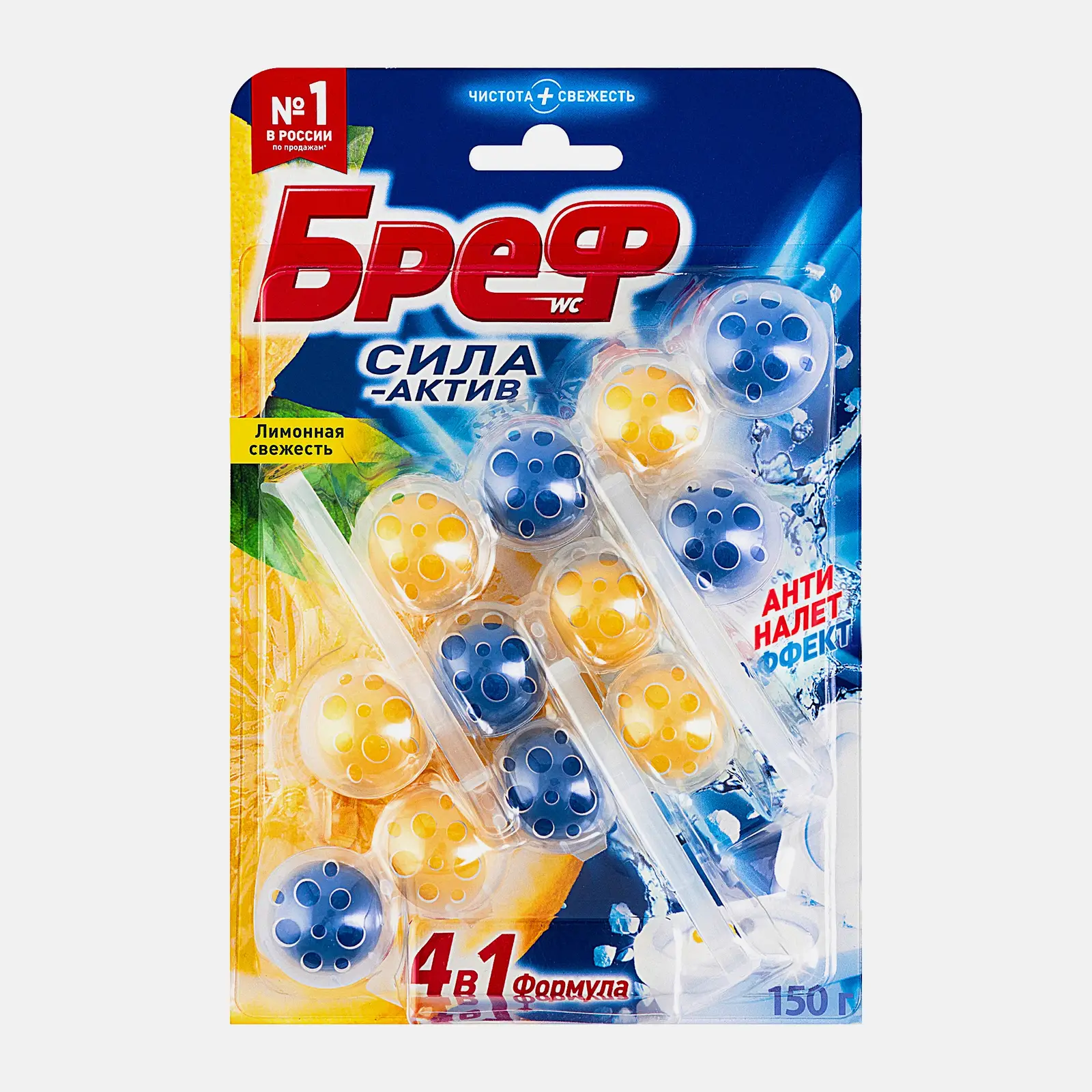 Изображение товара Туалетный блок Бреф Сила-Актив лимонная свежесть для унитаза 3 шт