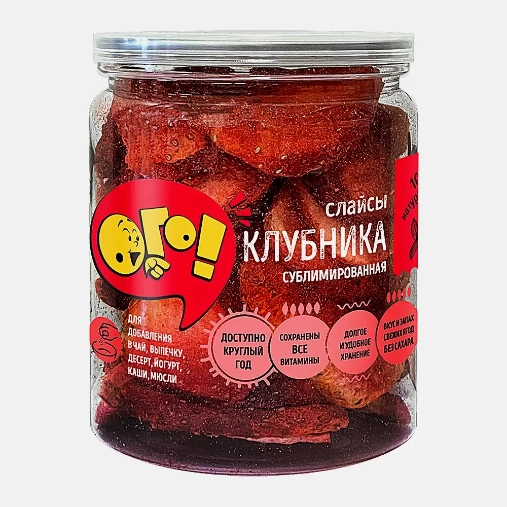 Клубника сублимированная слайсы Ого! 15г