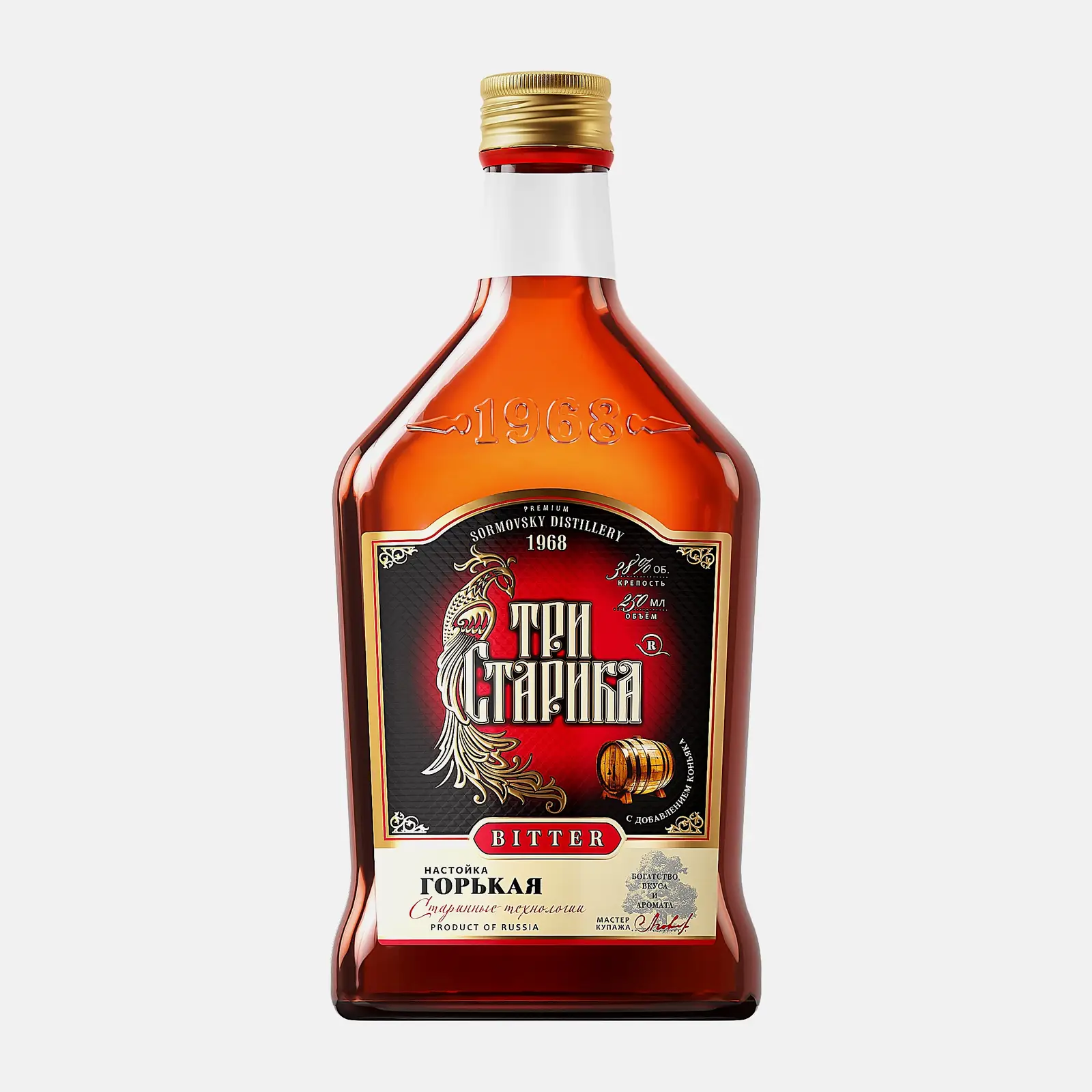 Изображение товара Настойка Три старика горькая 38% 250мл - натуральный крепкий алкоголь с диким вкусом и ароматом