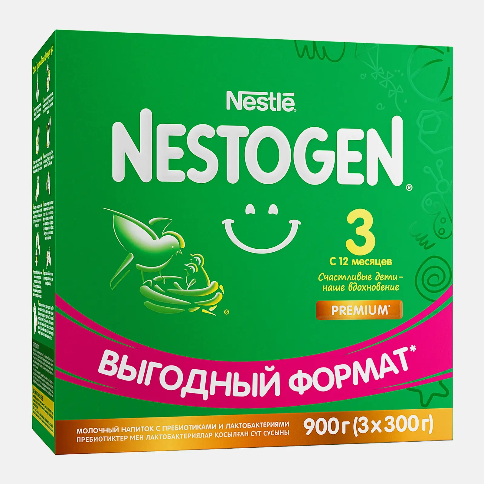 Молочко детское с 12 месяцев Nestogen 3 900г - фото 2