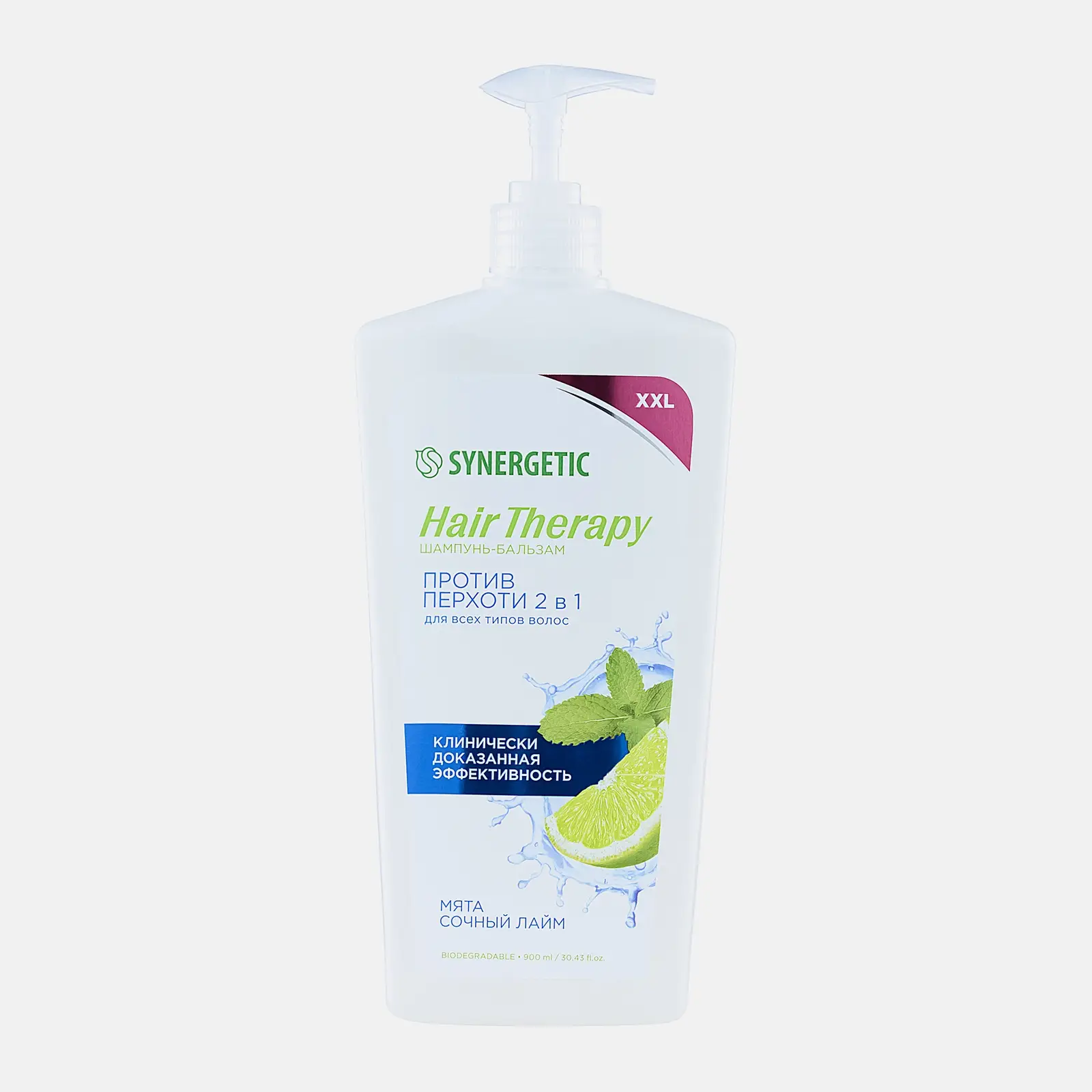 Шампунь-бальзам для волос Synergetic 2в1 Hair Therapy против перхоти 900мл