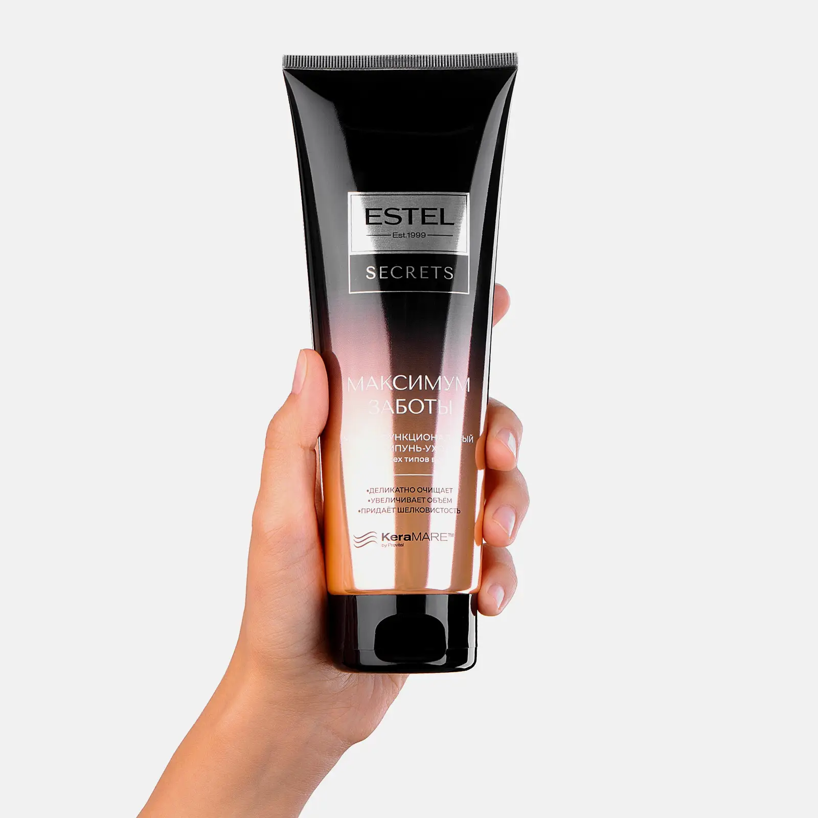 Шампунь-уход Estel Secrets мультифункциональный для всех типов волос 250мл