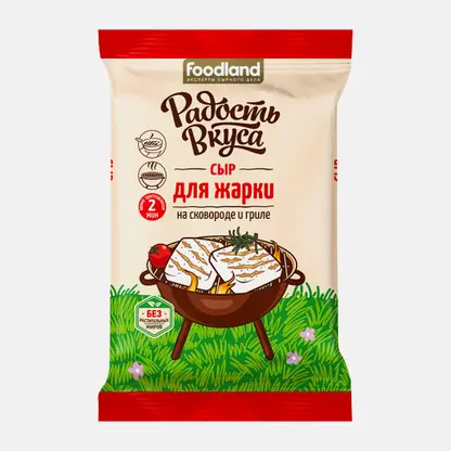 Сыр Радость Вкуса для жарки 45% 180г