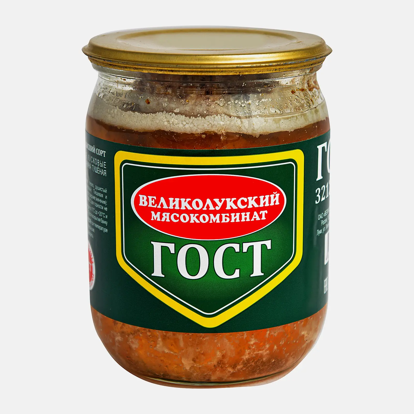 Изображение товара Свинина тушеная Великолукский МК 500г натуральный мясной продукт