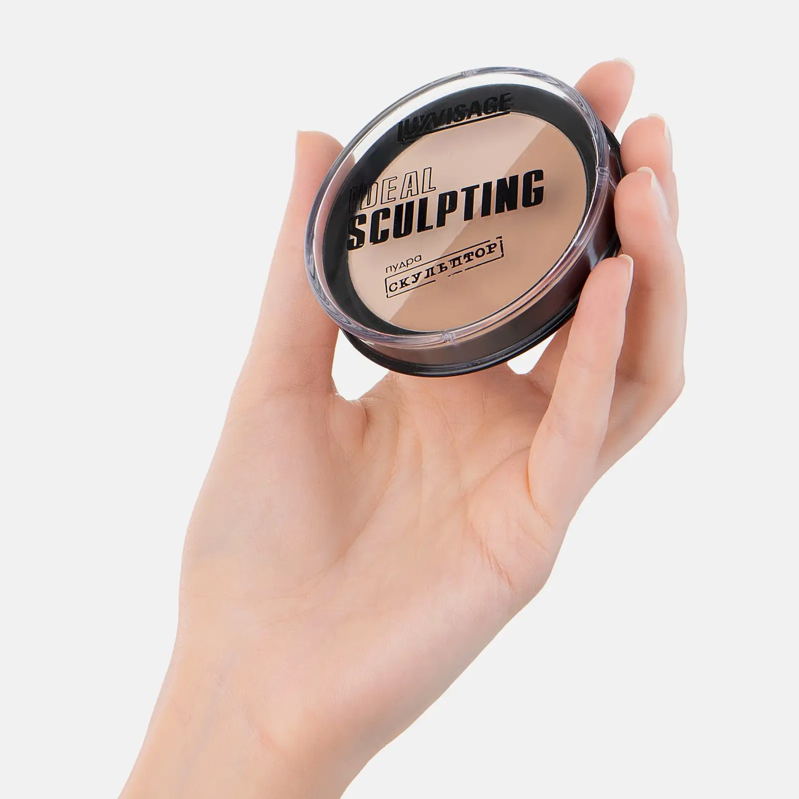 Скульптор Luxvisage Ideal Sculpting тон 2 - фото 4