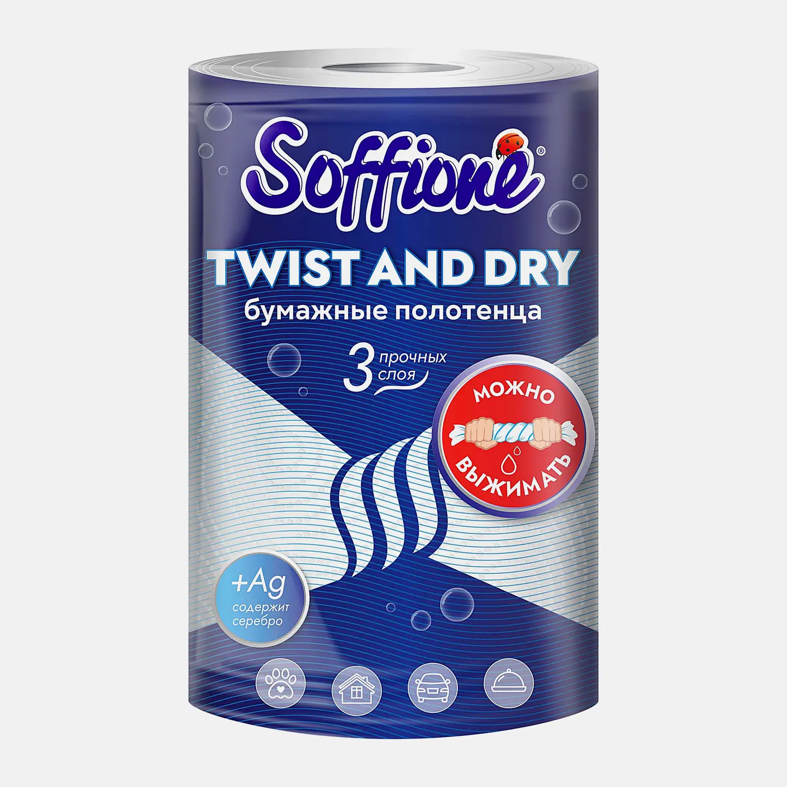 Бумажные полотенца 3 слоя 1 рулон Twist And Dry Soffione