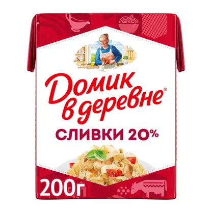 Изображение товара Сливки Домик в Деревне 20% жирности 200г
