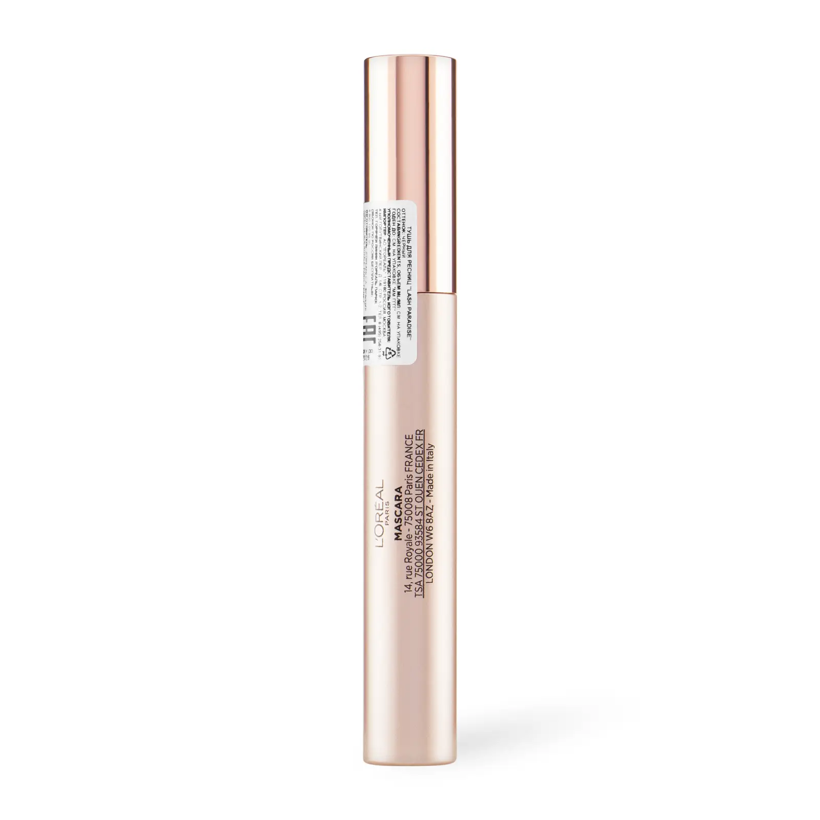 Тушь для ресниц L’Oréal Paris Paradise elastomeric для головокружительного объема Черная