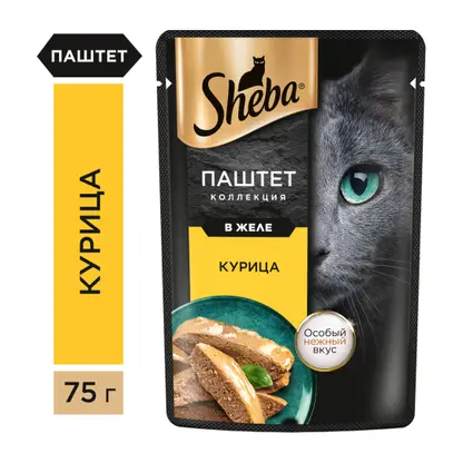 Изображение товара Влажный корм для взрослых кошек Sheba Паштет коллекция в желе Курица 75г