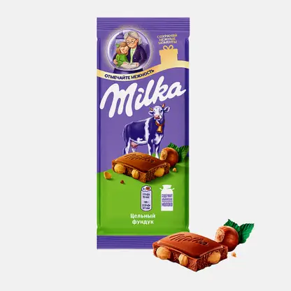 Молочный шоколад с цельным фундуком Milka 80г