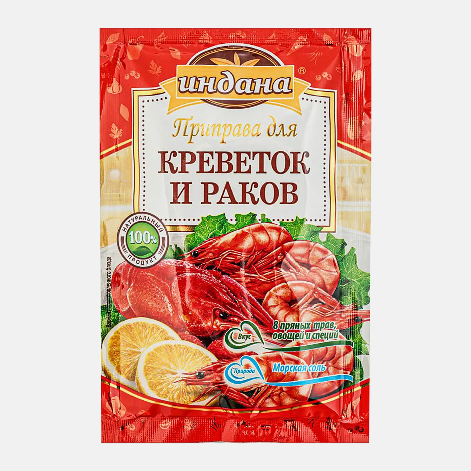 Изображение товара Приправа Индана для креветок и раков 15г