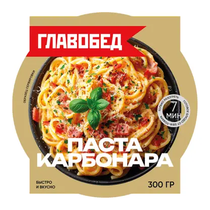 Изображение товара Паста Главобед карбонара 300г
