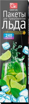 Пакеты для приготовления льда Грифон 240 кубиков
