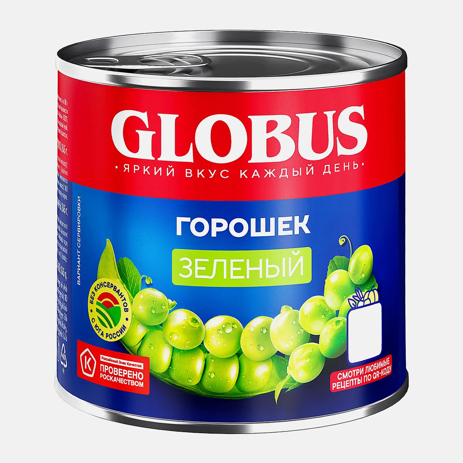 Изображение товара Горошек Globus зеленый 400г в банке