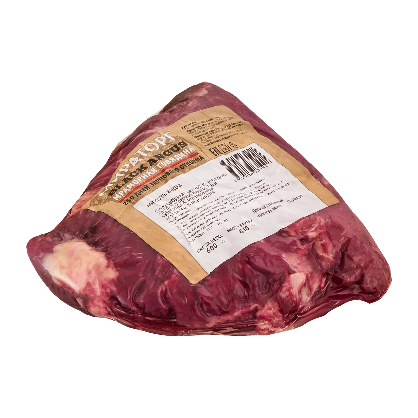 Изображение товара Мякоть бедра говяжья Мираторг 600г для запекания и тушения
