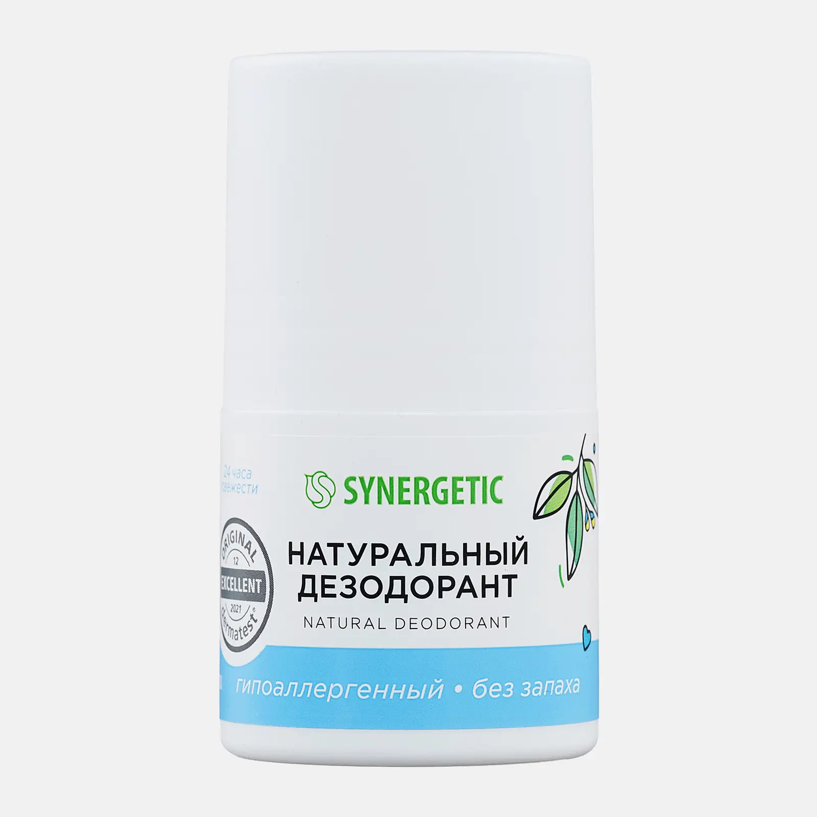 Дезодорант Synergetic натуральный без запаха 50мл