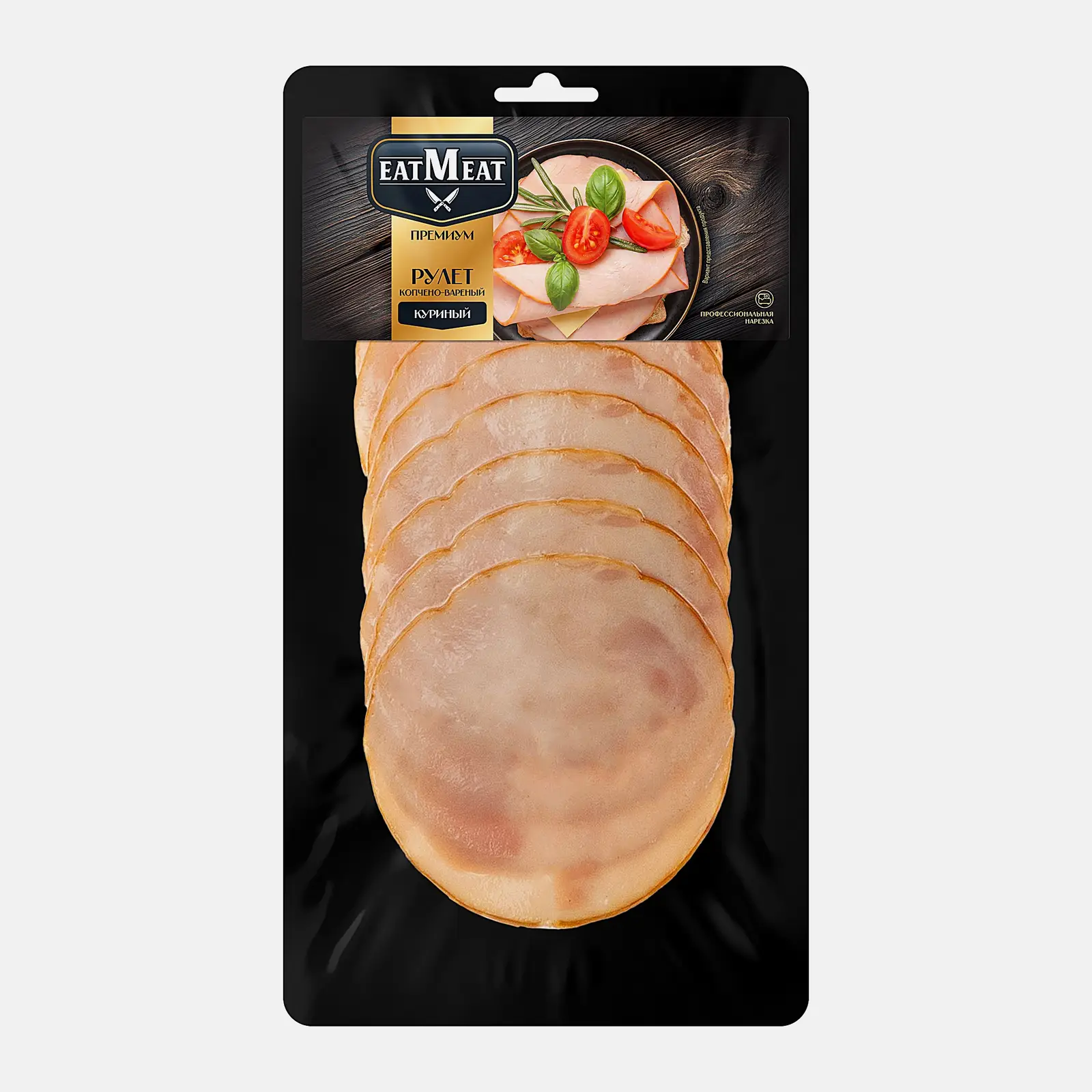 Рулет нежный нарезка EatMeat Premium 100г