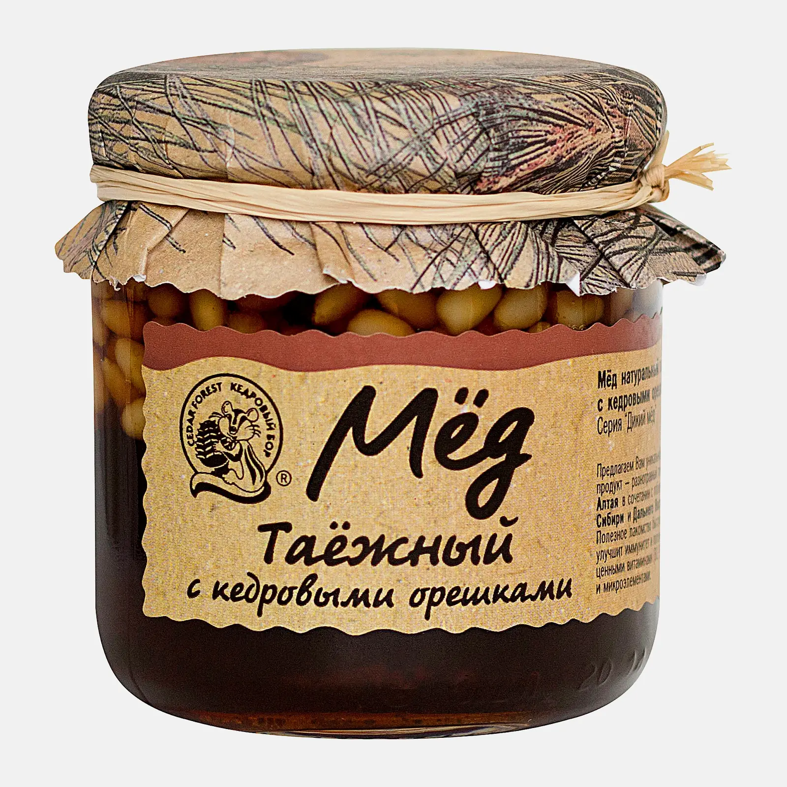 Мед Кедровый бор таёжный с кедровыми орешками 225г