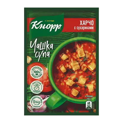 Изображение товара Быстрорастворимый суп Кнорр Чашка супа Харчо с сухариками 14г