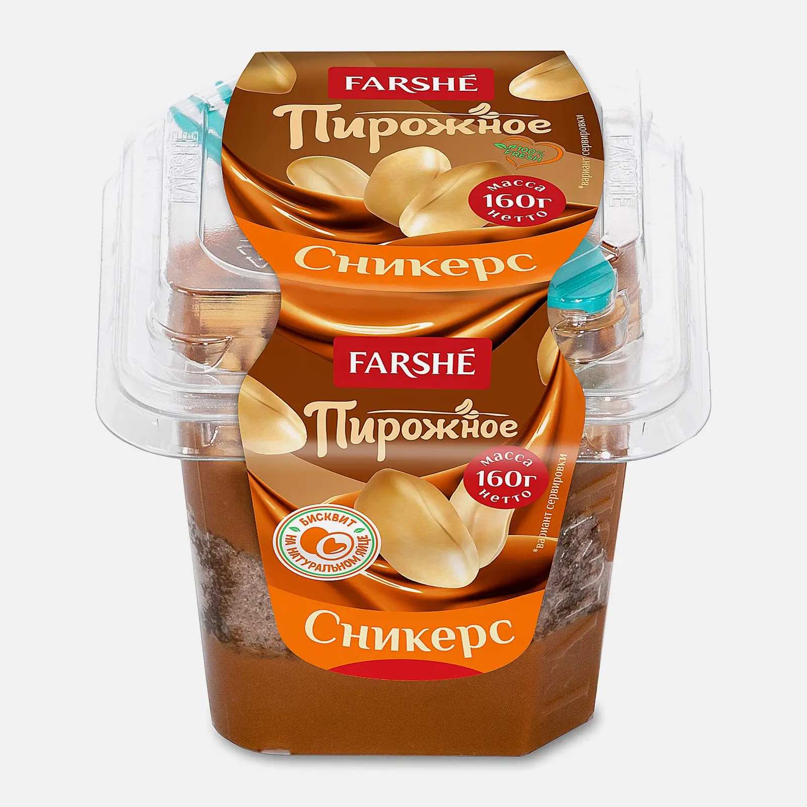 Пирожное Сникерс Фарше 160г - фото 2