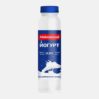 Йогурт Майкопский без сахара 2.5% 270г