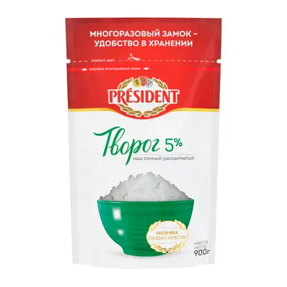 Изображение товара Творог President рассыпчатый 5% 900г