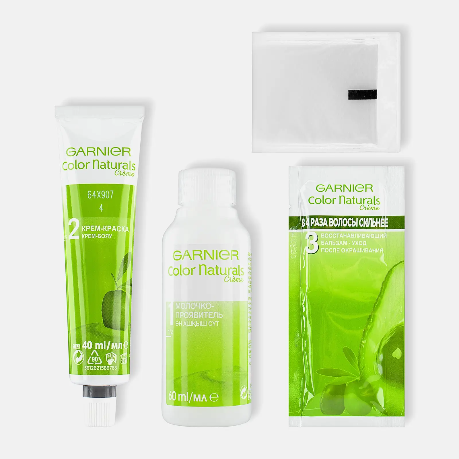 Стойкая крем-краска для волос Garnier Color Naturals Питательная оттенок 1.10 Холодный черный