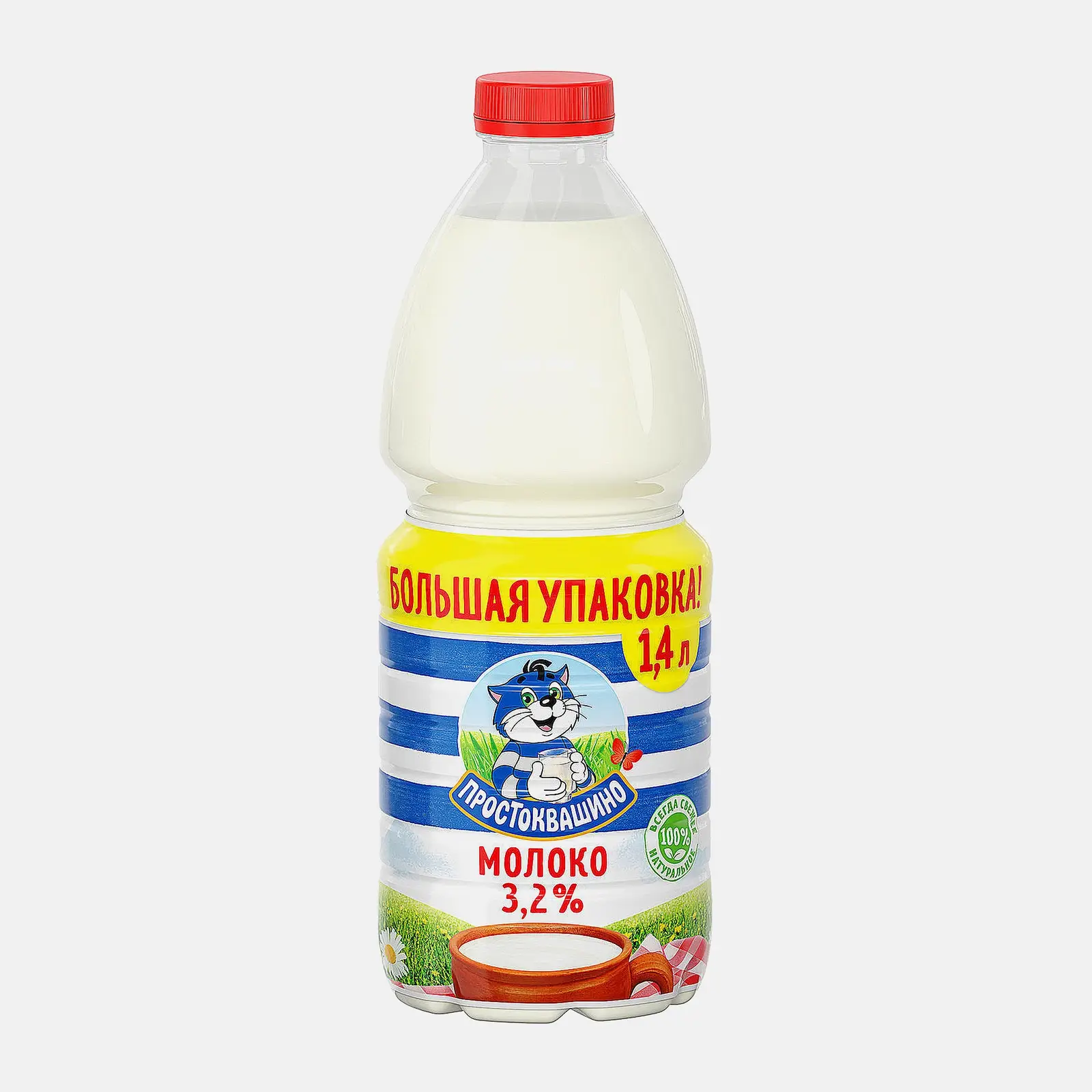 Изображение товара Молоко Простоквашино пастеризованное 3.2% 1.4л натуральное высшего качества