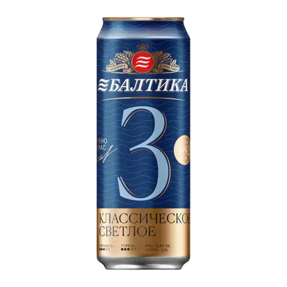 Изображение товара Пиво Балтика №3 Классическое светлое фильтрованное пастеризованное 4.8% 450мл