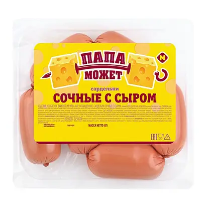 Изображение товара Сардельки Папа может Сочные с сыром 300г