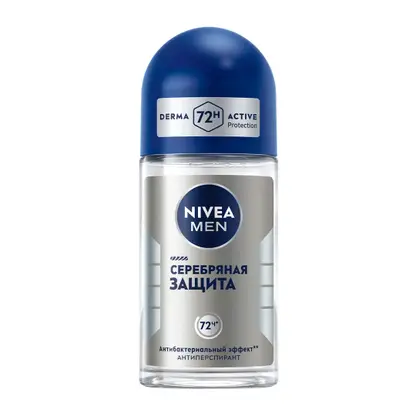 Изображение товара Антиперспирант Серебряная защита NIVEA Men 50мл